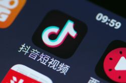 【4分钟科普】汕头市工厂咨询电话多少_哔哩哔哩